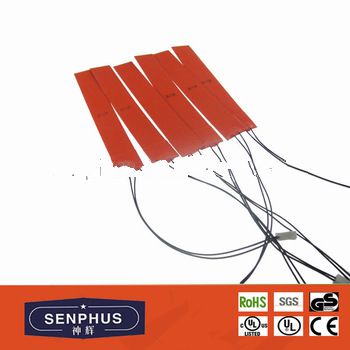 silicone heating pad of UL