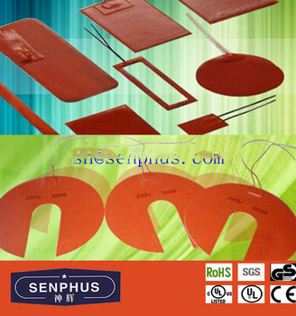 silicone flexible heaters