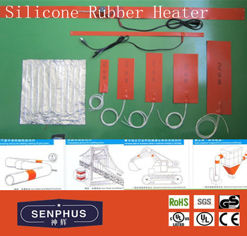 silicone rubber heating mat of UL