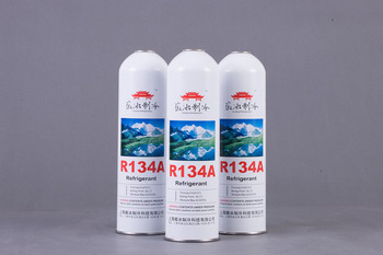 <font color='red'>replace</font> <font color='red'>refrigerant</font> <font color='red'>gas</font> <font color='red'>r134a</font> 99.99%