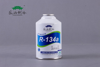 <font color='red'>refrigerant</font> <font color='red'>r134a</font> in can