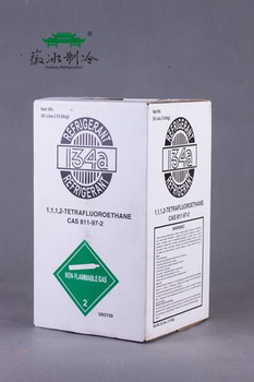 refrigerant r134a with <font color='red'>cylinder</font>