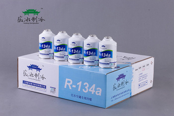 r134a gas best price <font color='red'>made</font> in <font color='red'>china</font>