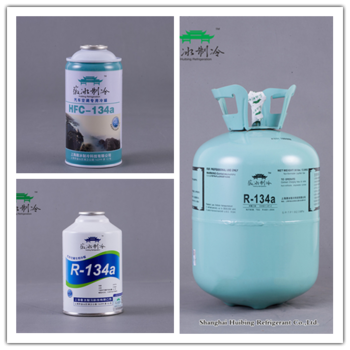 <font color='red'>refrigerant</font> <font color='red'>gas</font> <font color='red'>r134a</font> made in <font color='red'>china</font> r12 replacement