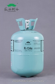 <font color='red'>Hot</font> <font color='red'>sale</font> <font color='red'>refrigerant</font> <font color='red'>r134a</font> <font color='red'>13.6kg</font>