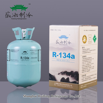 <font color='red'>E</font>-cool 30lb can r134a refrigerant