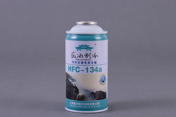 300g <font color='red'>refrigerant</font> <font color='red'>gas</font> <font color='red'>R134a</font> for air conditioner from <font color='red'>china</font>