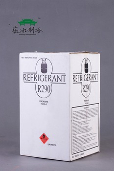 <font color='red'>industrial</font> <font color='red'>grade</font> R290 Refrigerant