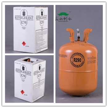 <font color='red'>Disposable</font> cylinder propane R290 with best price