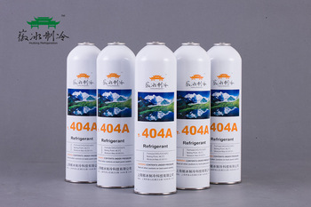Mixed <font color='red'>refrigerant</font> <font color='red'>gas</font> <font color='red'>R</font>-<font color='red'>404A</font> in can for sale