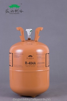 <font color='red'>refrigerant</font> <font color='red'>gas</font> <font color='red'>r404a</font>