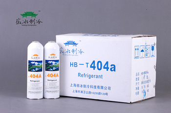 wholesale refrigerant <font color='red'>R404a</font>