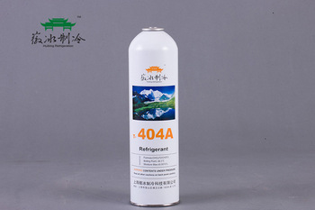 <font color='red'>Eco</font>-<font color='red'>friendly</font> widely used hot sale refrigerant gas r404a