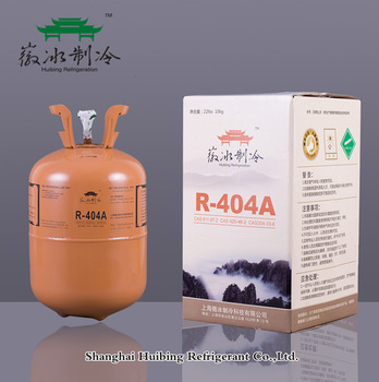<font color='red'>china</font> mixed refrigerant r404a with <font color='red'>high</font> <font color='red'>purity</font>