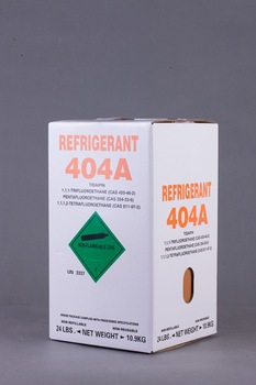 2016 <font color='red'>New</font> <font color='red'>refrigerant</font> <font color='red'>404a</font> <font color='red'>gas</font>