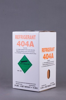 Surrounding-protection <font color='red'>model</font> refrigerant 404a gas for <font color='red'>sale</font>