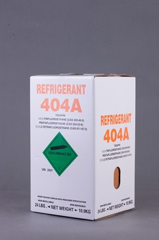 <font color='red'>High</font> <font color='red'>quality</font> and competitive price refrigerant 404a gas for hot <font color='red'>sale</font>