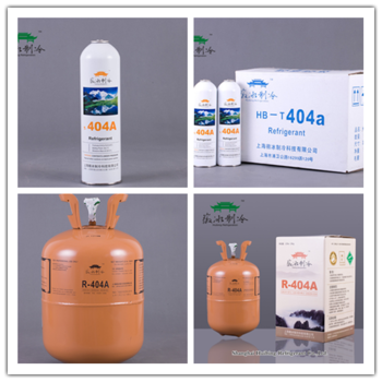hot sale refrigerant r404a - Coowor.com