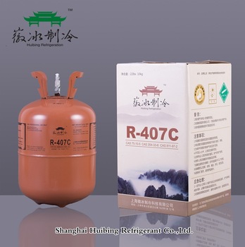 <font color='red'>refrigerant</font> gas r407c with <font color='red'>cylinder</font>