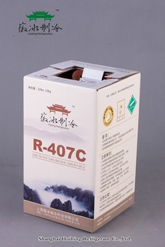 <font color='red'>disposable</font> cylinder refrigerant r407c