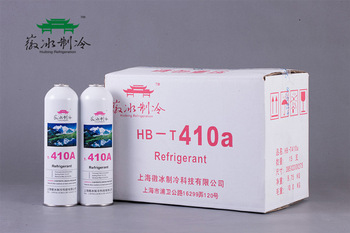 <font color='red'>650g</font> Can Packed 99.9% <font color='red'>Purity</font> refrigerants <font color='red'>gas</font> <font color='red'>R410a</font>