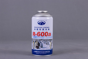 supply <font color='red'>refrigerant</font> <font color='red'>r600a</font>