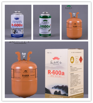 <font color='red'>chemical</font> <font color='red'>products</font> refrigerant r600a best price made in china