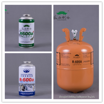 <font color='red'>safe</font> and super purity refrigerant gas r600a