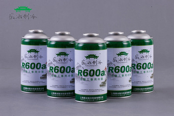 200G Can <font color='red'>Packed</font> <font color='red'>High</font> Purity refrigerants gas R600a