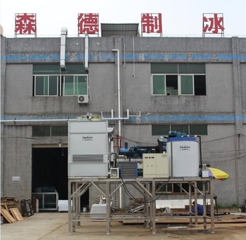 <font color='red'>CE</font> <font color='red'>ISO</font> <font color='red'>approved</font> <font color='red'>medium</font> <font color='red'>sized</font> 10T <font color='red'>industrial</font> <font color='red'>flake</font> <font color='red'>ice</font> <font color='red'>machine</font> for <font color='red'>ice</font> plant