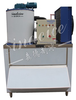 CE ISO approved 1ton per day output small commercial flake ice machine