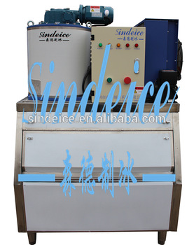 commercial flake ice machine for supermarket saltwater flake ice making
