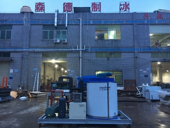 <font color='red'>CE</font> <font color='red'>ISO</font> <font color='red'>approved</font> 8Tdaily <font color='red'>output</font> Air cooling <font color='red'>Flake</font> <font color='red'>ice</font> <font color='red'>machine</font> for <font color='red'>industrial</font> <font color='red'>use</font>