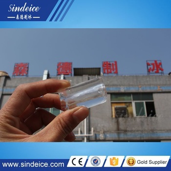 2017 new catalogue CE ISO 9001 approved SUS304 20ton per day tube dry ice fishing machine