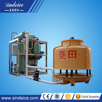 <font color='red'>2017</font> High quality <font color='red'>2t</font> <font color='red'>ice</font> tube <font color='red'>maker</font> machine for <font color='red'>sale</font>