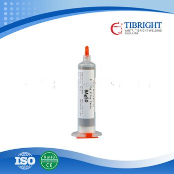 CCM077 Self-fluxing Brazing Alloy Paste