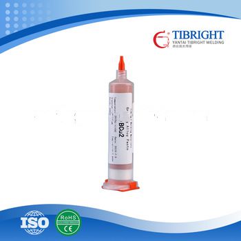 C3CM001 Copper Self-fluxing Brazing Alloy Paste