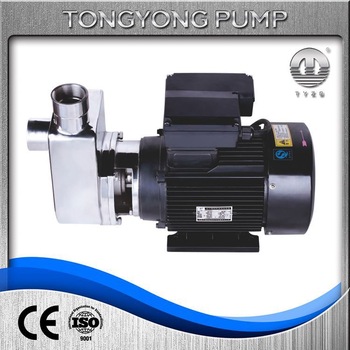mini self priming motor 1hp self-suction water pump