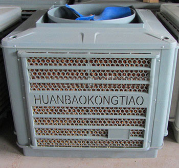 stand air conditioning units