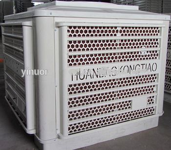 <font color='red'>industrial</font> <font color='red'>humidifying</font> cooler
