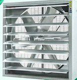 backward curved blade centrifugal fan