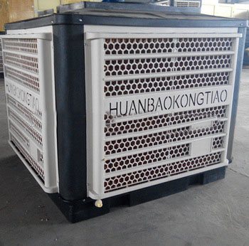 <font color='red'>south</font> <font color='red'>africa</font> evaporative air coolers