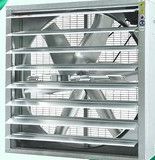 poultry cooling fans