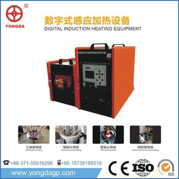 Induction copper workpiece brazing high frequency heating welding machine