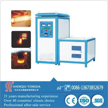 <font color='red'>Stainess</font> <font color='red'>steel</font> tableware annealing machine hf