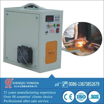 16KW Portable <font color='red'>induction</font> <font color='red'>brazing</font> <font color='red'>machine</font>