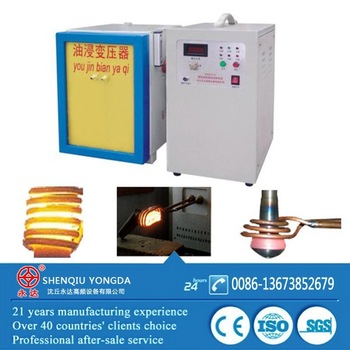 IGBT high frequency heating machine for brazing