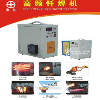 10-45KW High frequency coal bilt induction welder