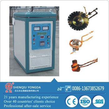China induction carbide saw blade brazing machine