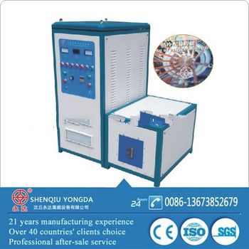 <font color='red'>High</font> <font color='red'>frequency</font> <font color='red'>induction</font> heater <font color='red'>welding</font> <font color='red'>machine</font> for tube